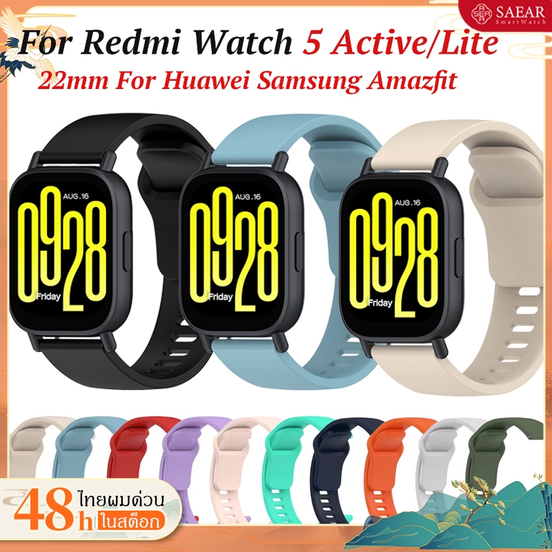 สาย Redmi Watch 5 Active Xiaomi Redmi Watch 5 Lite / 22mm ยางรัดแบบนุ่มสำหรับเปลี่ยนสายแบบสปอร์ต Samsung HUAWEI Amazfit