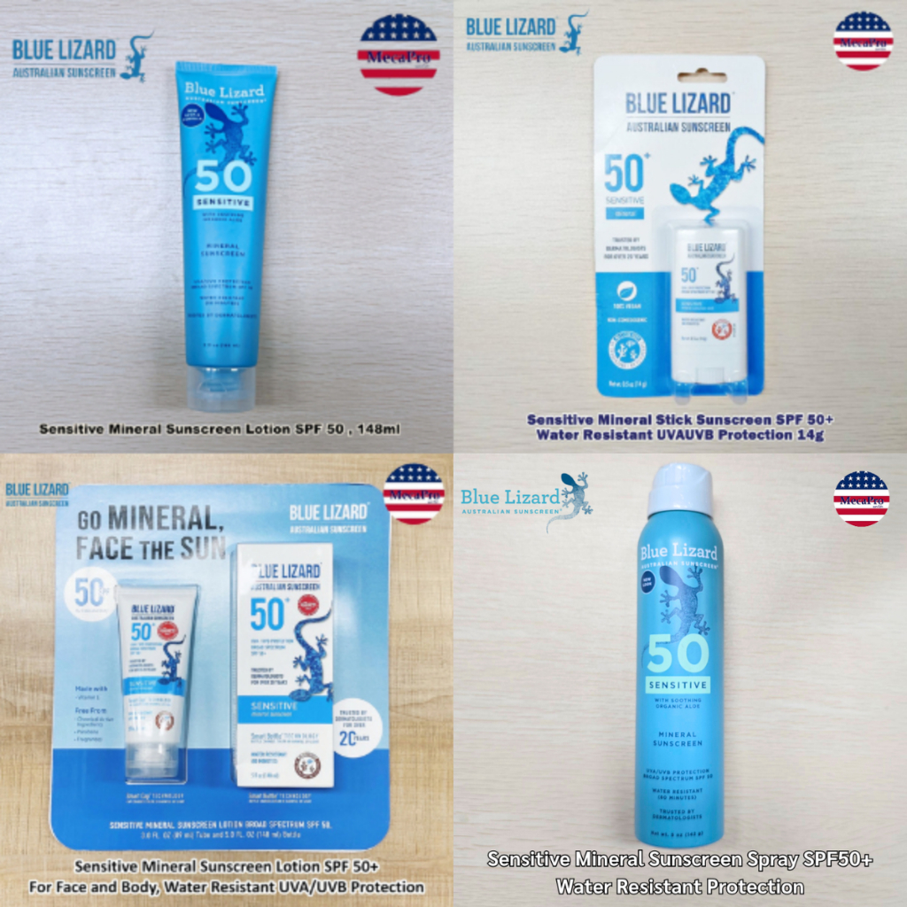 (BLUE LIZARD®) Sensitive Mineral Sunscreen SPF50+ Water Resistant Protection ครีมกันแดดกันน้ำ/เหงื่อ