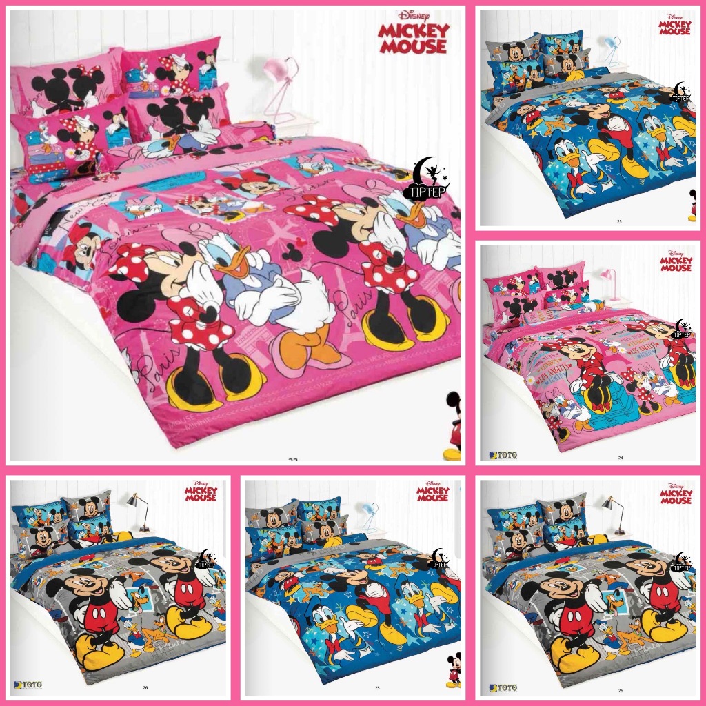 TOTO ชุดผ้าปูที่นอนโตโต้ 3.5/5/6 ฟุต (รวมผ้านวม) ลาย มิ้กกี้เมาส์ Mickey Mouse 2025 MK58 MK59 MK60 MK61