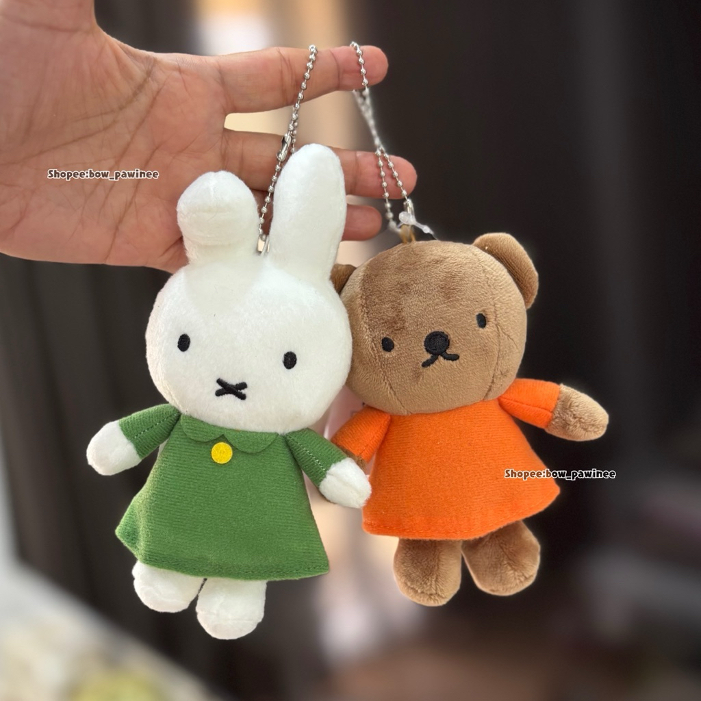 [📌เก็บโค้ดส่วนลดก่อนนะคะ]พวงกุญแจเพื่อนของ Miffy “ Darn & Boris” ของแท้ 💯จากญี่ปุ่น🇯🇵