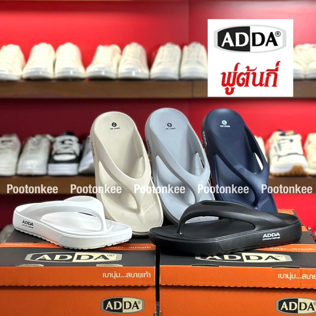 ADDA รองเท้าแตะ รองเท้าลำลอง รุ่น 59901-M1 (ไซส์ 7-10)