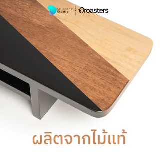 (รุ่นใหม่)ชั้นวางจอคอมพิวเตอร์ Droaster Monitor stand/Laptop stand ที่วางจอ แท่นวางจอ