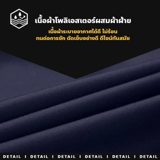 chishop ชุดยูนิฟอร์มพนักงาน ใส่ได้ทั้งผู้หญิงและผู้ชาย แขนยาว-แขนสั้น เสื้อใส่ทำงาน สำเร็จรูป