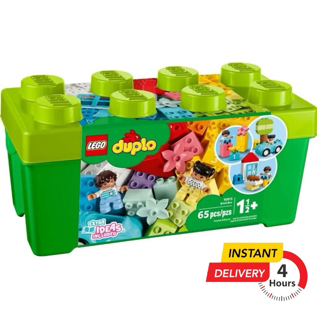(ส่งด่วนภายในวันได้) LEGO® DUPLO®  10913 Brick Box เลโก้ ของใหม่ ของแท้ 100%