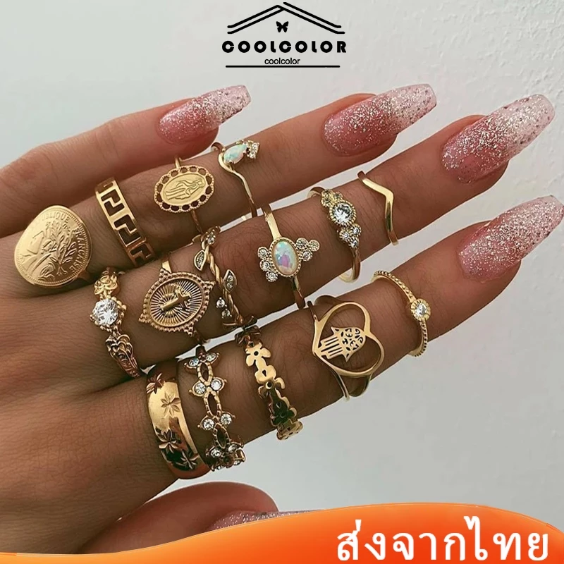 ในไทย💖แหวน15 ชิ้นเบงเกอแฟชั่นวินเทจหัวเหรียญทองข้ามดอกไม้หัวใจปาล์มเครื่องประดับของขวัญวันหยุดอุปกรณ์เสริม