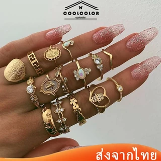 ในไทย💖แหวน15 ชิ้นเบงเกอแฟชั่นวินเทจหัวเหรียญทองข้ามดอกไม้หัวใจปาล์มเครื่องประดับของขวัญวันหยุดอุปกรณ์เสริม