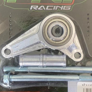 ชุดประคองแกนเกียร์- WAVE.125 มอเตอร์ไซค์