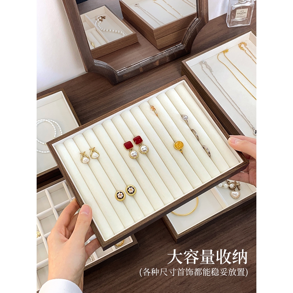 สินค้าพร้อมส่ง ลายไม้ถาดกํามะหยี่สําหรับจัดเก็บเครื่องประดับกล่องเก็บเเครื่องประดับ 2135 - รูปที่ 5