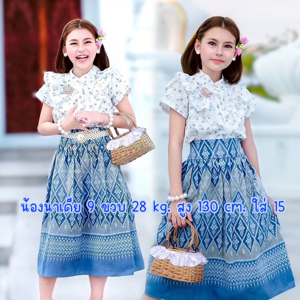 ชุดไทยเด็กผู้หญิง เด็กโต 8-15ปี เซท2ชิ้น เสื้อ กระโปรง อก38นิ้ว ผ้าฝ้ายพิมลายไทย ใส่สบาย อัดลายดอกไม้นูน - รูปที่ 2