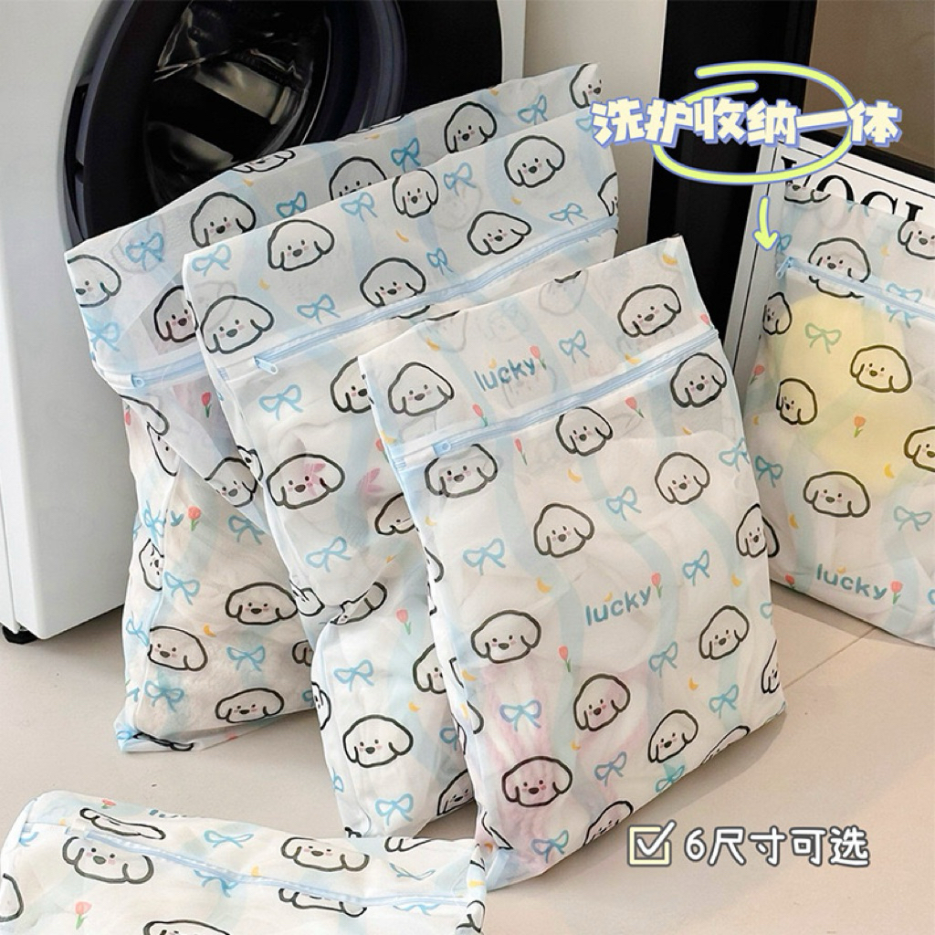 ถุงซักผ้า ลายน่ารัก ถนอมชุดชั้นใน ถุงตาข่ายซักผ้า ถนอมผ้า พร้อมส่ง ราคา ถูกที่สุด ดีลบีเคเค รูปภาพหลัก