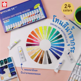 Sakura สีน้ำ ซากุระ 12 / 15 / 15GS / 18 / 24 สี Sakura Mat Water Colors