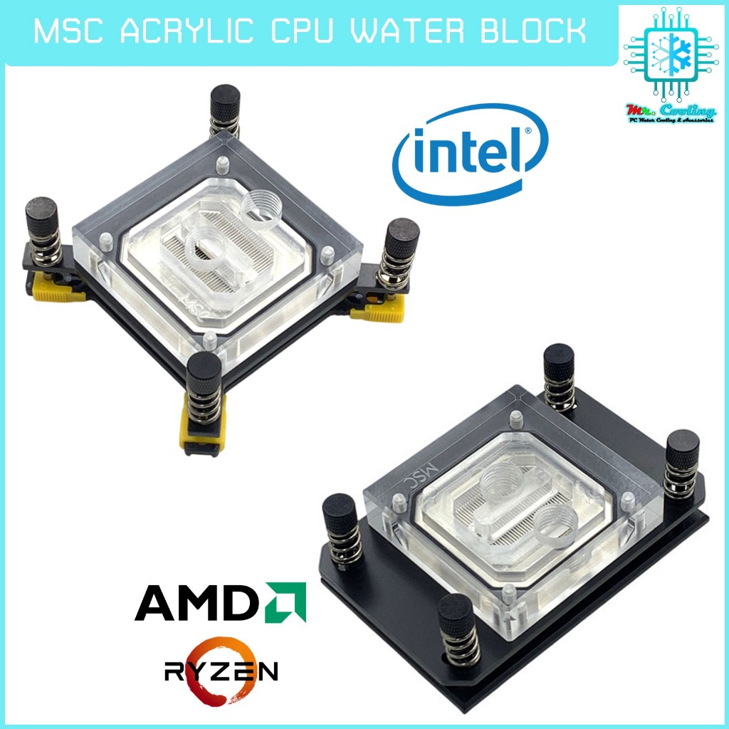 บล็อกน้ำCPU อะคริลิค MSC Acrylic Water Block for CPU Water Cooling [intel] and [AMD]