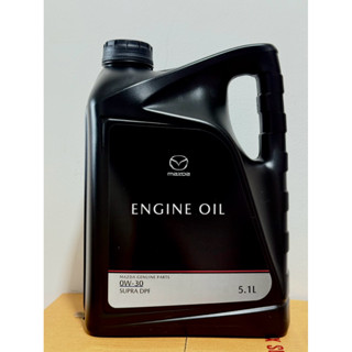 น้ำมันเครื่อง Mazda 0w-30 สังเคาระห์แท้100%ดีเซล ขนาด5.1L