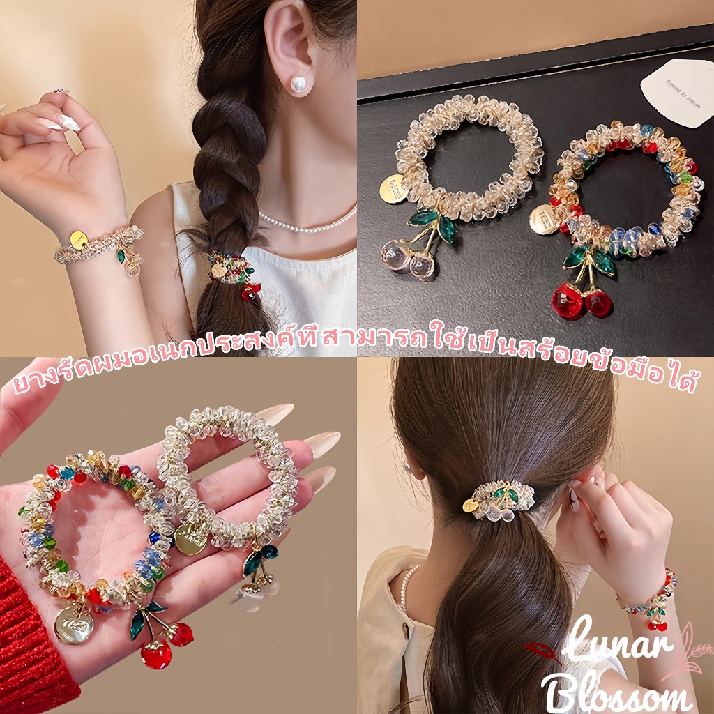 Lunar Blossom✨✨สร้อยข้อมือแฮนด์เมด สามารถใช้เป็นยางรัดผมสร้อยข้อมือ พร้อมส่งในไทย โบฮีเมียน