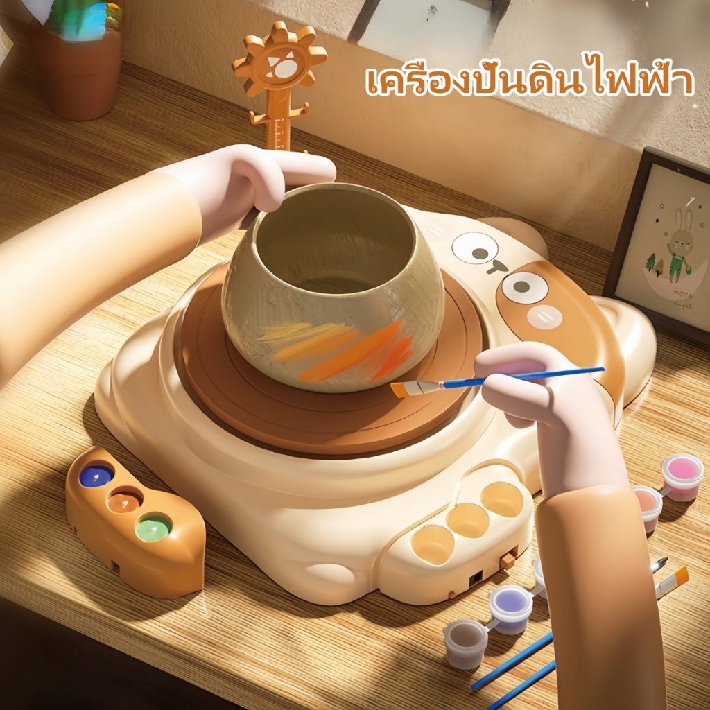 ชุดเครื่องปั้นเซรามิคเด็ก หมุนอัตโนมัติ แบบไม่ต้องเผาในเตา ของเล่นฝึกสมาธิประถมปลาย ของขวัญวันเด็ก