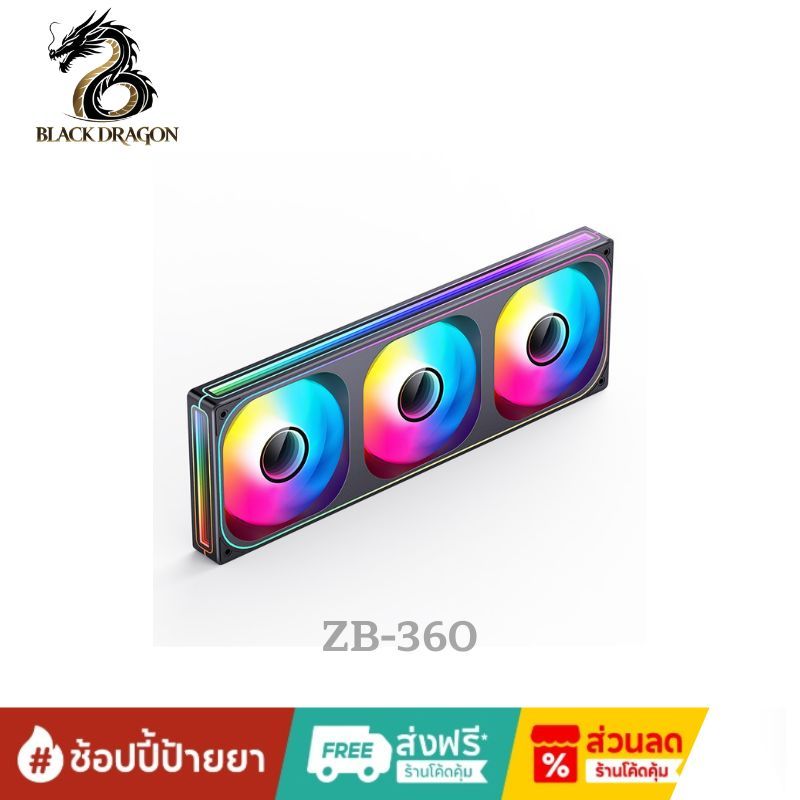 JONSBO FAN ZB-360 สินค้าส่งเร็วส่งไวและราคาดีที่สุดในกรุงเทพ