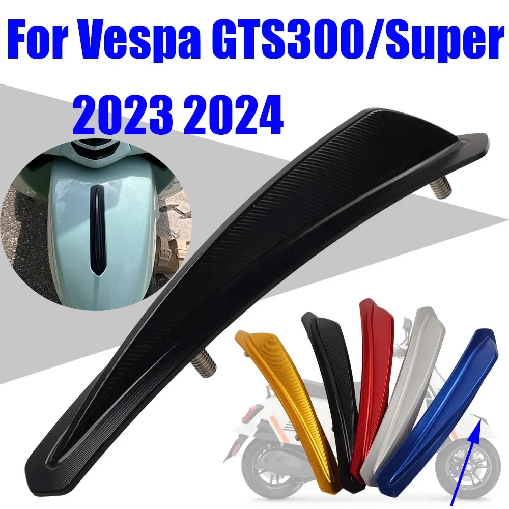 เหมาะสำหรับ Vespa GTS 300 125 GTS300 Super 2023 2024 อุปกรณ์เสริมบังโคลนหน้าแต่งมอเตอร์ไซค์