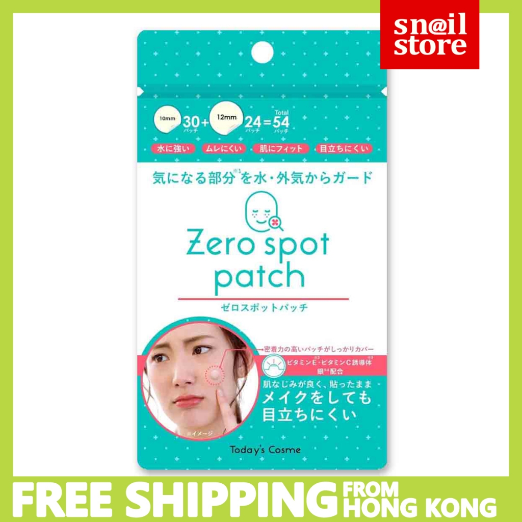 Today's Cosme Zero Spot Patch (54pcs)  Tampalan penjagaan jerawat yang tidak kelihatan ultra nipis 5