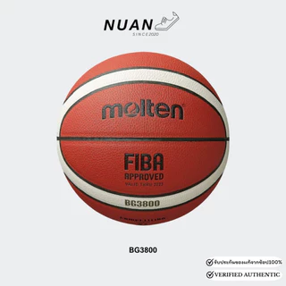 🔥ลดเพิ่ม 15-20% ทักแชทรับโค้ด🔥 ลูกบาสเก็ตบอลของแท้ Molten 3x3 , BG3800 , BG4500 , BG4550 (รุ่นใหม่) มี มอก. ของแท้ 100%