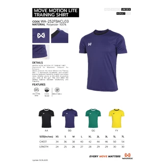 WARRIX เสื้อฟุตบอลแขนสั้นรุ่น Refined Motion (WA-252FBACL03)