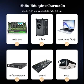 ไมค์ลอย คู่ ไมค์ไร้สาย KF-U1 ไมค์ลอย UHF ไมโครโฟนไร้สาย ไมโครโฟนไร้สายแบบชาร์จ ไมค์ลอยแบบพกพา สัญญาณ 2.4G ไฟสี RGB