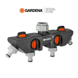 GARDENA ข้อต่อก๊อกน้ำหัวแยก 4 ทาง (08194-20)
