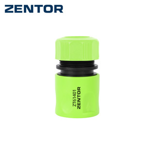 Zentor ข้อต่อสายยางน้ำ หัวต่อสายยยาง ขนาด 3/4 นิ้ว พลาสติกแข…