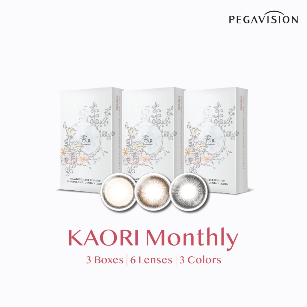 PEGAVISION คอนแทคเลนส์สี รายเดือน รุ่น Kaori (set 3 กล่อง/6 เลนส์)