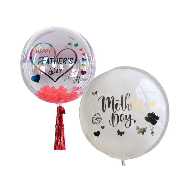 balloon ลูกโป่ง สองชั้น 24 นิ้ว ตกแต่งงานแต่งงาน ลูกโป่งขนาดใหญ่ ลูกโป่งวันเกิด