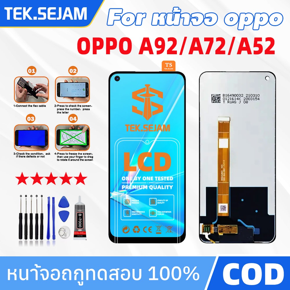 หน้าจอ LCD Oppo A92 A72 A52 แท้ สำหรับ ออปโป้ จอ oppo A92 จอ อะไหล่มือถือ พร้อมทัชสกรีน