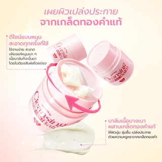 bnb barenbliss Mari Mori Cleansing Balm คลีนซิ่งบาล์ม ผสานเกล็ดทองคำบริสุทธิ์ 98% ให้ผิวนุ่ม ชุ่มชื้น เปล่งประกาย