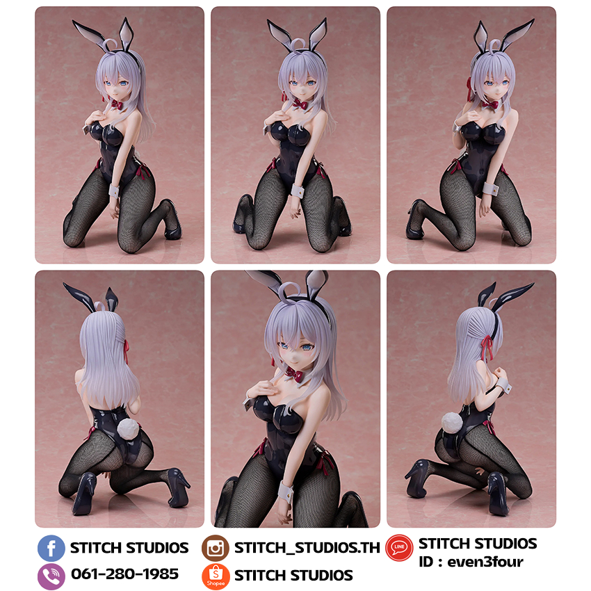 [สินค้าพรีออเดอร์] ฟิกเกอร์ Alisa Mikhailovna Kujou: Bunny Ver.
