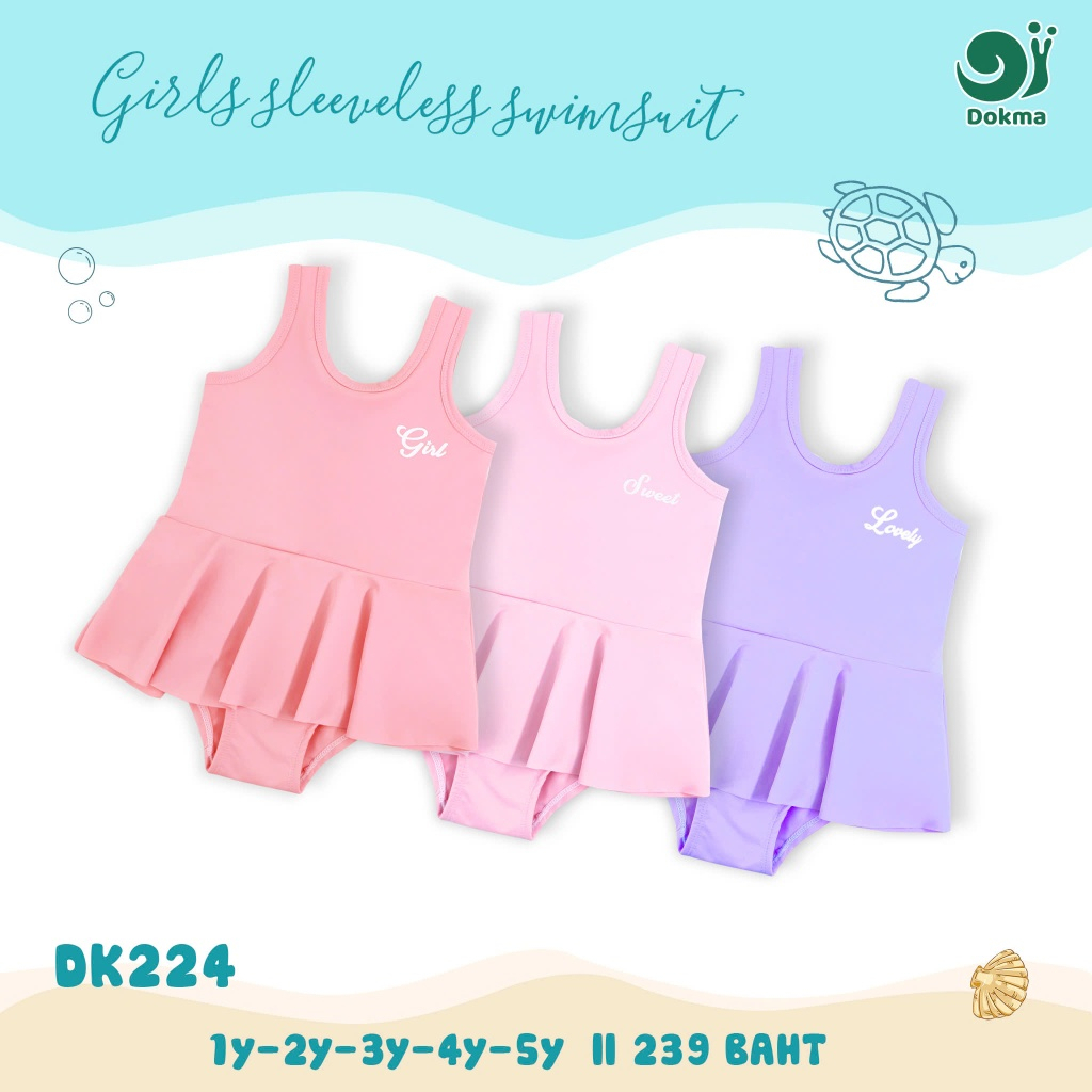 Dokma (1-5ขวบ) ชุดว่ายน้ำเด็กหญิง เนื้อผ้ายืด 4 ทิศทาง DK224 Children's Swimwear (1Y/ 2Y/ 3Y /4Y /5Y)