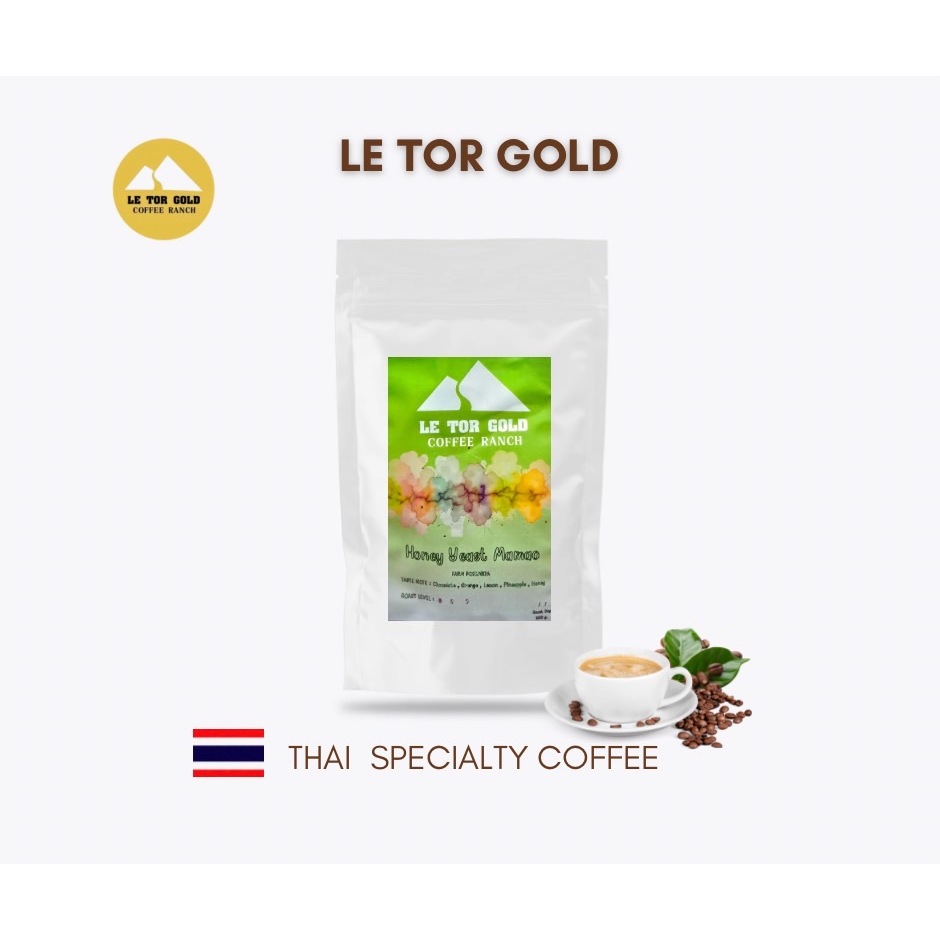 Honey yeast Mamao 100g กาแฟเลอตอโกลด์ (คั่วอ่อน)-แถมเมล็ดกาแฟ 20 กรัม 2 Process