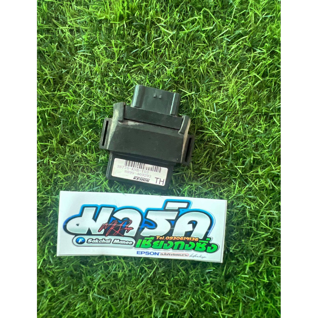 กล่องไฟคลิก110i รหัส (KVB-T03)แท้มือสอง