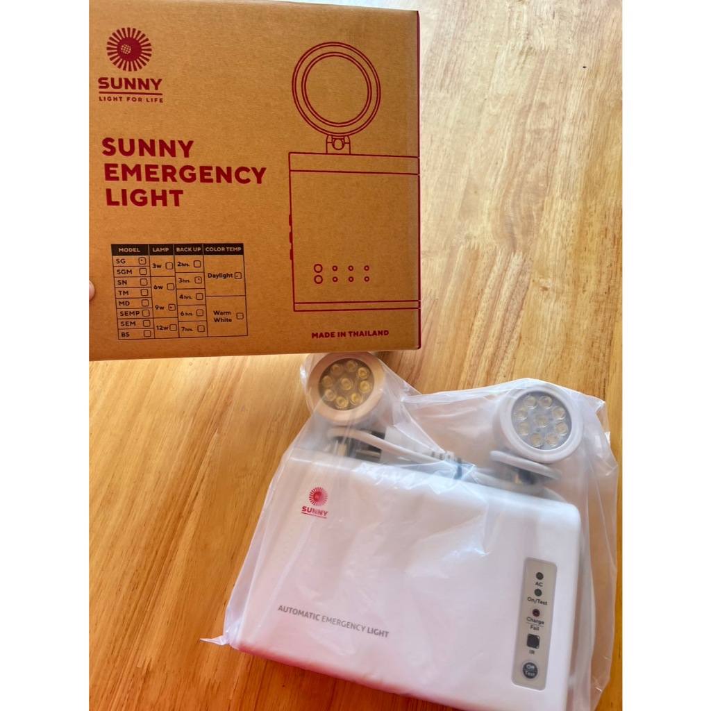 ไฟฉุกเฉิน Sunny Emergency Light รุ่นSG Series  daylight