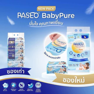 (ยกลัง)กระดาษเช็ดหน้าพาซิโอ้130แผ่นหนา3ชั้น💛 1ลัง12แพค