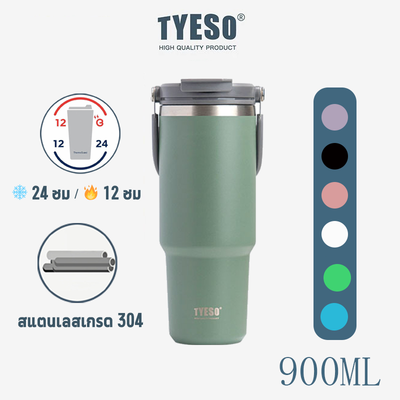 TYESO แก้วเก็บความเย็น กระติกน้ำเก็บอุณหภูมิ แก้วน้ำแบบพกพา TS-8828 900ML พร้อมหลอดดูด แก้วน้ําสูญญากาศ