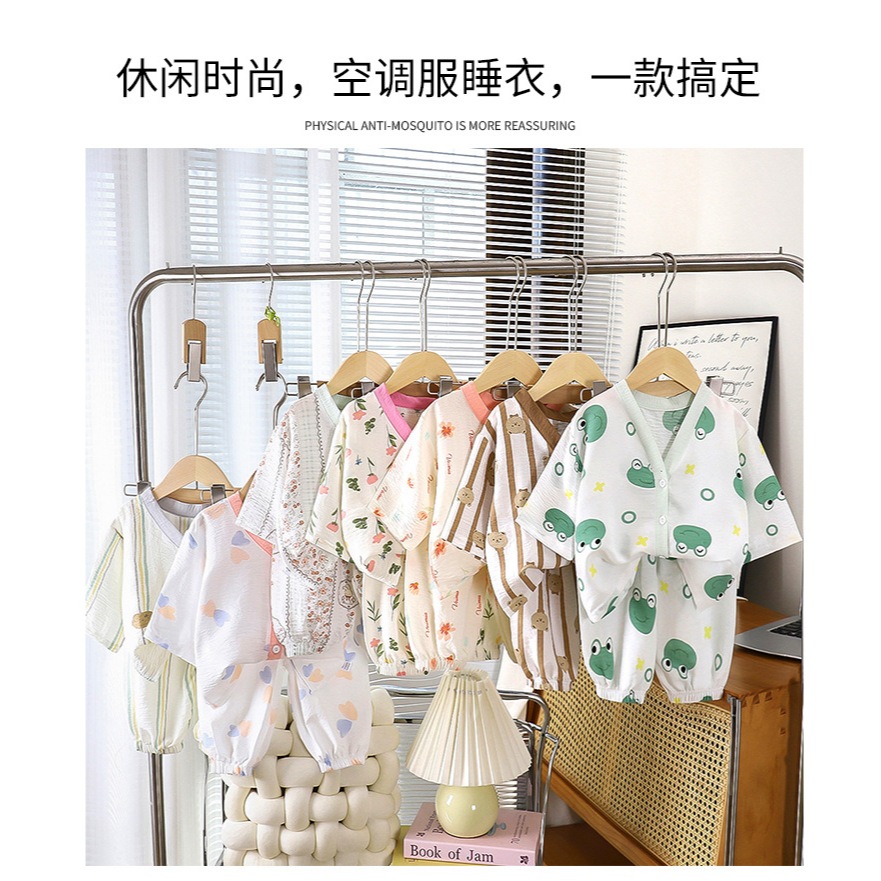 💘พร้อมส่งจากไทย เซ็ตชุดนอนเด็ก เสื้อแขน3ส่วน + กางเกงขายาวลายการ์ตูนสุดน่ารัก ผ้าฝ้าย นิ่ม ระบายอากาศ Size 80 -140