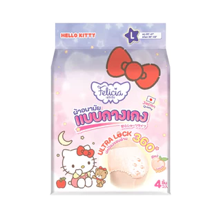 เฟลิเซีย ผ้าอนามัยแบบกางเกง L 4ชิ้น / Felicia Sanitary Napkin Pants Size L 4pcs.