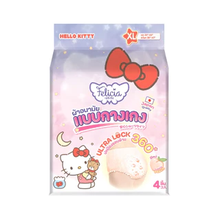 เฟลิเซีย ผ้าอนามัยแบบกางเกง XL 4ชิ้น / Felicia Sanitary Napkin Pants XL 4pcs.