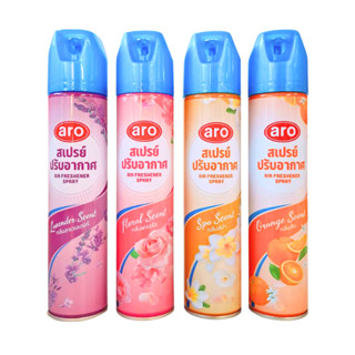 Aro เอโร่  สเปรย์ปรับอากาศ 300ml สเปรย์ดับกลิ่น สเปรย์กลิ่นห…