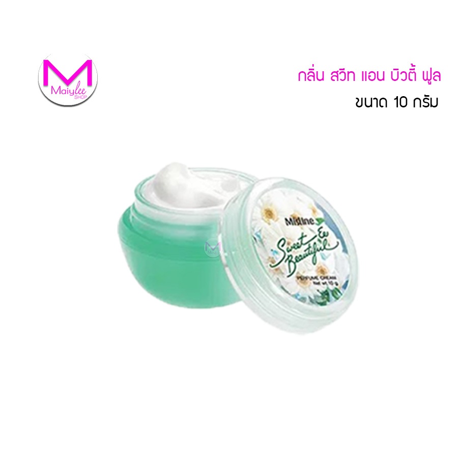 น้ำหอมชนิดครีม มิสทิน กลิ่น สวีท แอนด์ บิวตี้ฟูล 10 กรัม ขนาดเล็กๆ พกพา น้ำหอมแห้ง Mistine