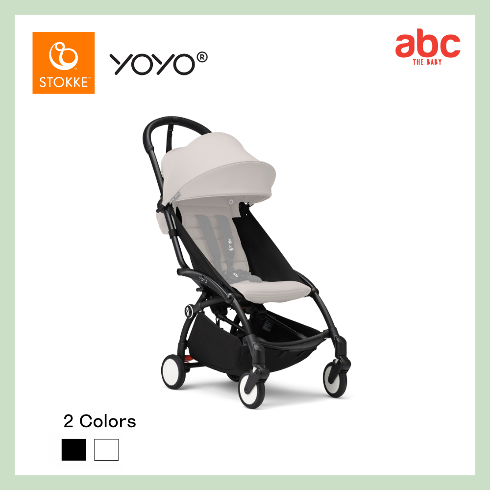 Stokke YOYO รถเข็นเด็ก YOYO3 Frame