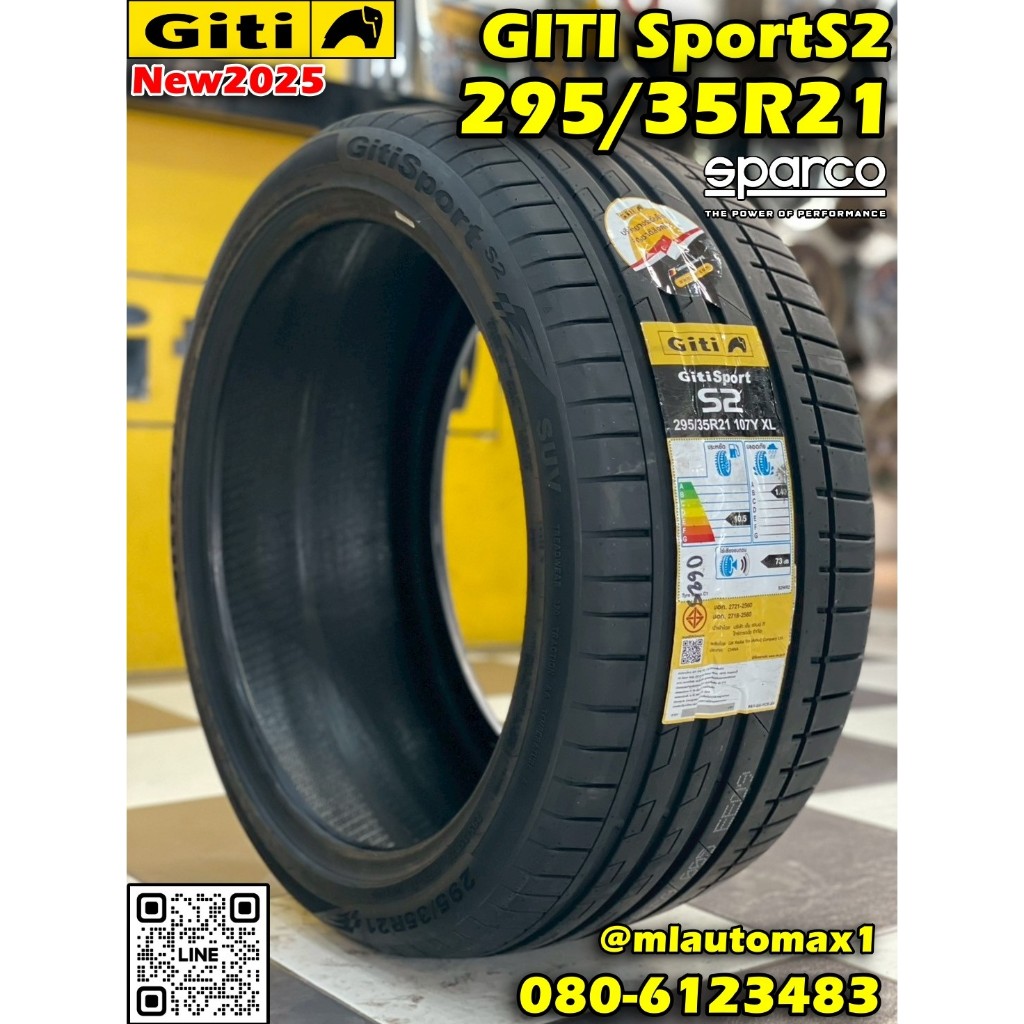 ขนาด 295/35R21  ยาง GITI SportS2 เป็นยางสปอร์ตสมรรถนะสูงที่ออกแบบมาเพื่อรถยนต์ระดับพรีเมียม