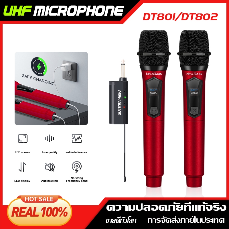 NEW BAXS ไมโครโฟนไร้สายแบบพกพา DT802 ชุด UHF ชาร์จไฟได้,Type-C, เหมาะสำหรับการร้องเพลงและการแสดง 80m ไร้เสียงรบกวน