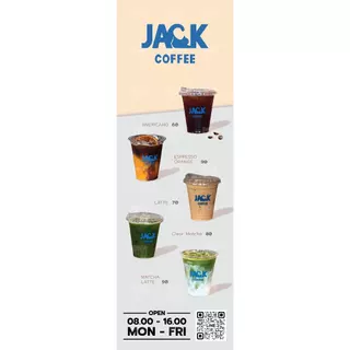 ป้ายไวนิลพิมพ์ 2 ด้าน ธงญี่ปุ่น ร้านกาแฟ ฟรี!!แก้ไขข้อมูล (ไม่เยอะ) 004