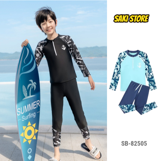 Saki Swimwear ชุดว่ายน้ำเด็กผู้ชาย รุ่น SB-82503 ชุดว่ายน้ำ กันแดด ระบายอากาศได้ดี ชุดว่ายน้ำสำหรับเด็ก