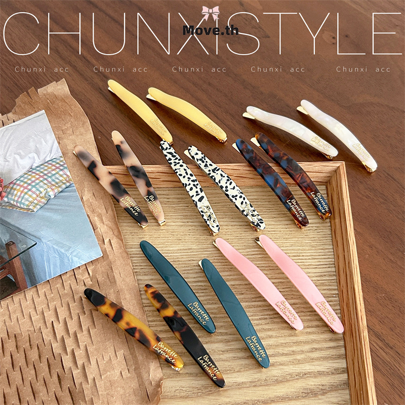 ในไทย-พร้อมส่ง✨กิ๊บหนีบผมหน้าม้า คลิปด้านข้างสไตล์เกาหลี นักเรียนสำหรับผู้หญิง คุณภาพสูง เครื่องประดับผมแฟชั่น-Move