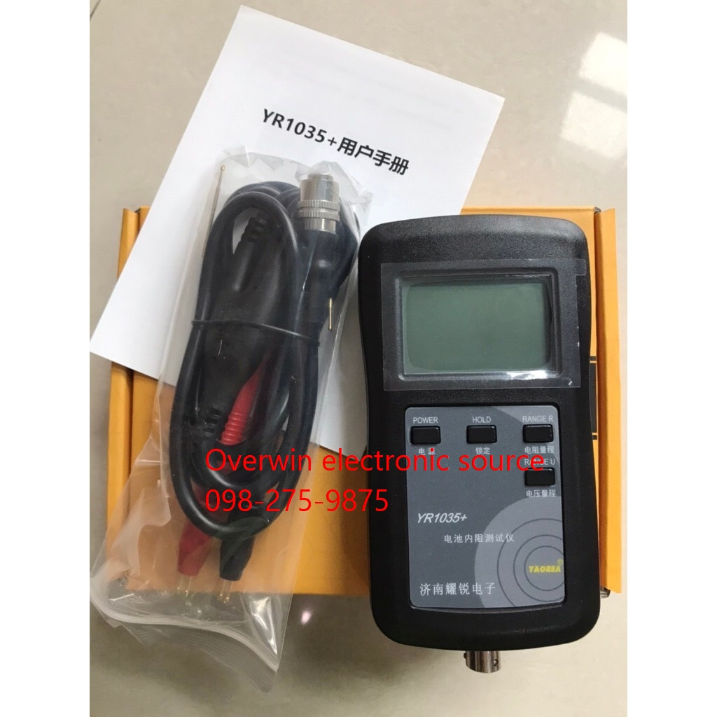 Yaorea YR1035+ tester Battery Internal Resistance Tester
